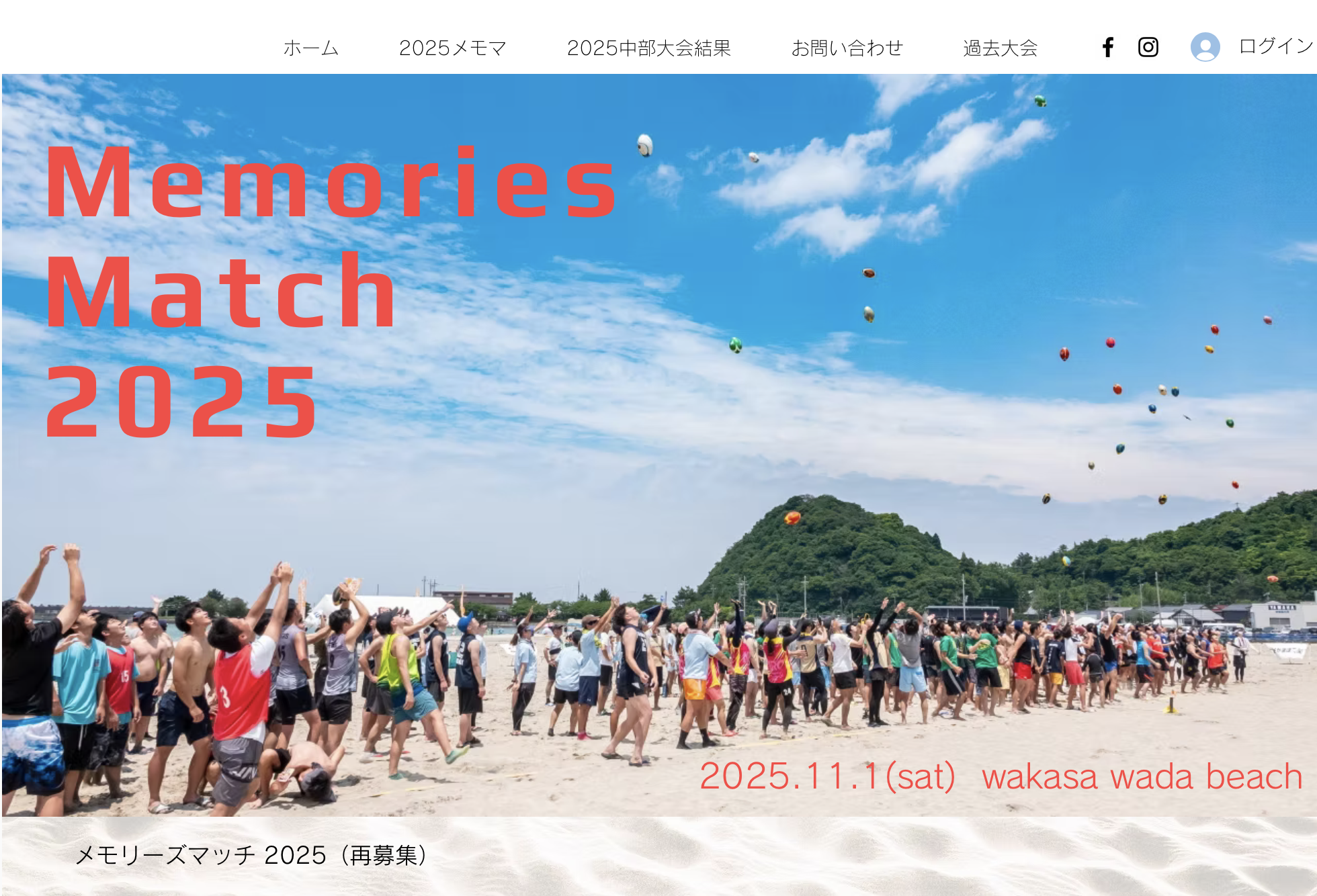 img20251010094245681735.png