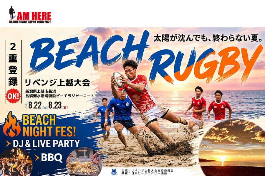 img20260624080530817684.jpg