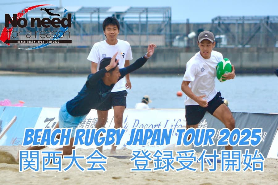 kansai25.jpg